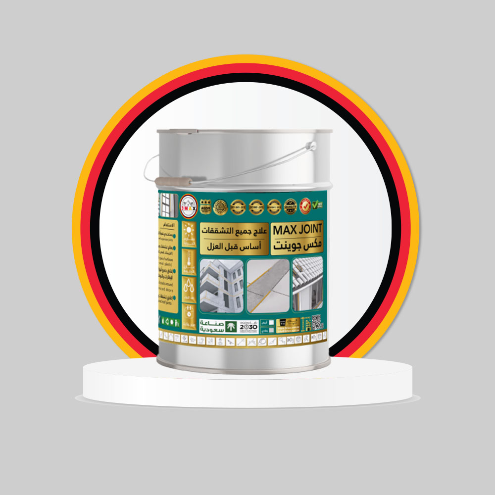 MAX JOINT فاصل تمدد أكرليك